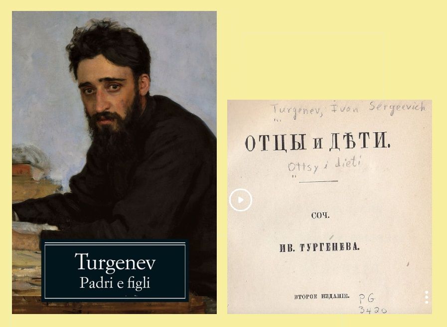 turgenev