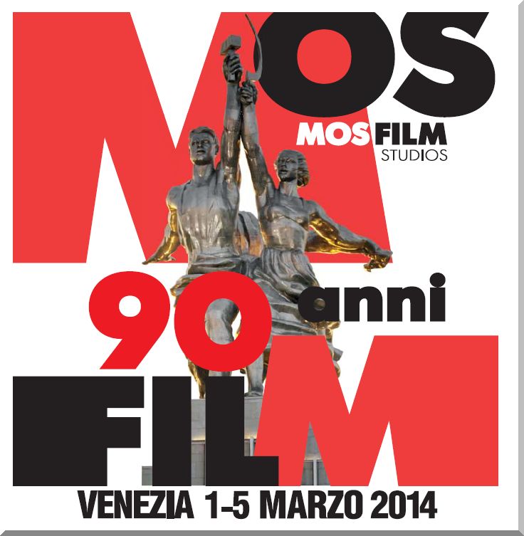 MosFilmStudio