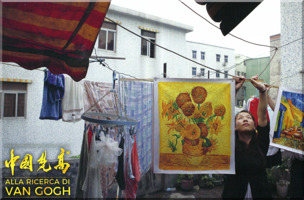 van-gogh-china